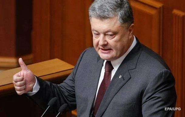 Порошенко подписал судьбоносный для страны закон