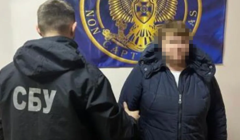 СБУ затримала на Одещині ворожу поплічницю, яка збирала кошти для російських окупаційних військ в Україні