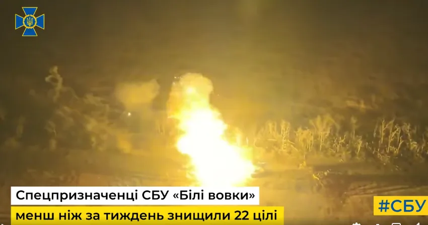 Ще 22 знищені цілі – на рахунку бійців СБУ, які влаштовують росіянам пекло на східних рубежах (Відео)