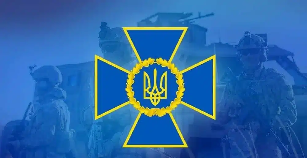 Коментар щодо комплексної перевірки про дотримання законодавства із державної таємниці у САП
