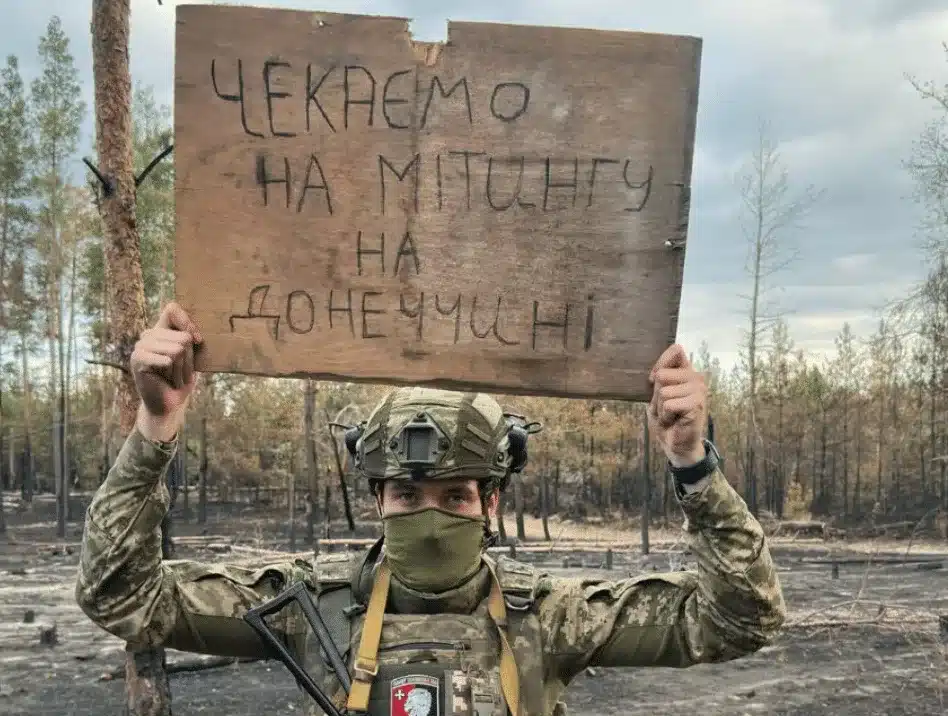 Військові вінничанам з приводу заворушень біля ТЦК: «Чекаємо на мітингу на Донеччині»