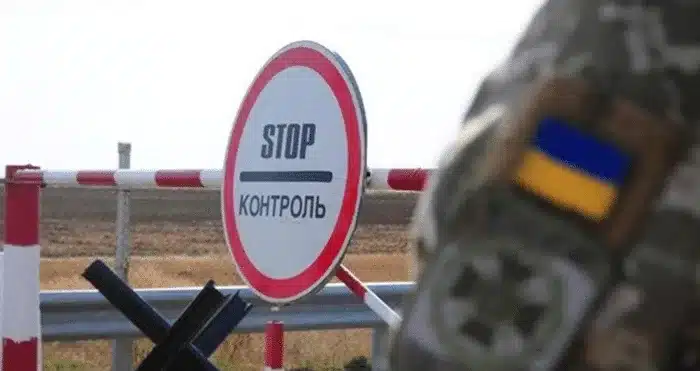 Які документи потрібні чоловікам для перетину кордону з Молдовою на автобусі