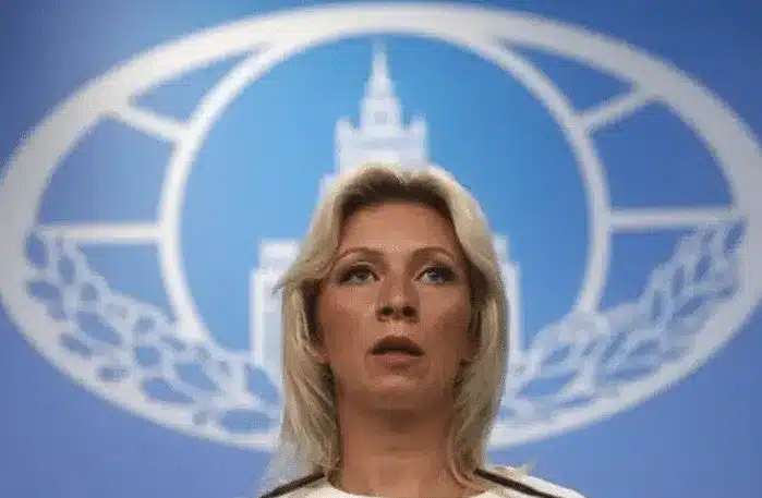 У мзс рф закликали росіян утриматися від поїздок до Німеччини