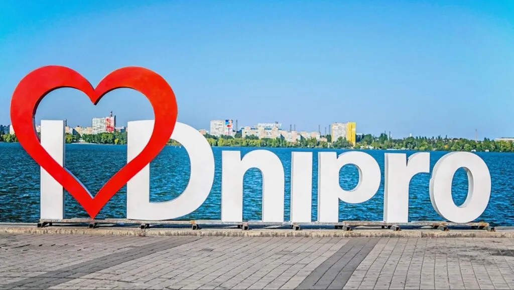Роль міських новин у формуванні громадської думки в Дніпрі