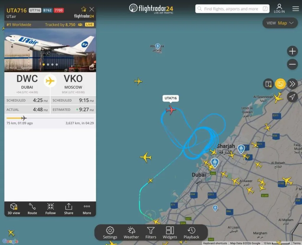 В ОАЕ є загроза падіння російського Boeing 767