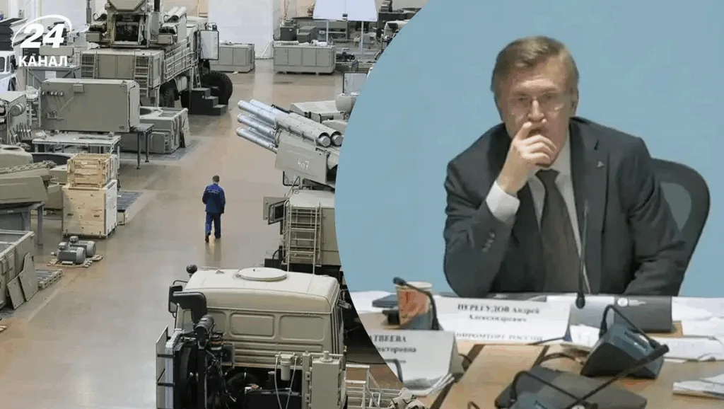 Грошей нема, все тріщить по швах: українські хакери перехопили матеріали з наради ОПК Росії