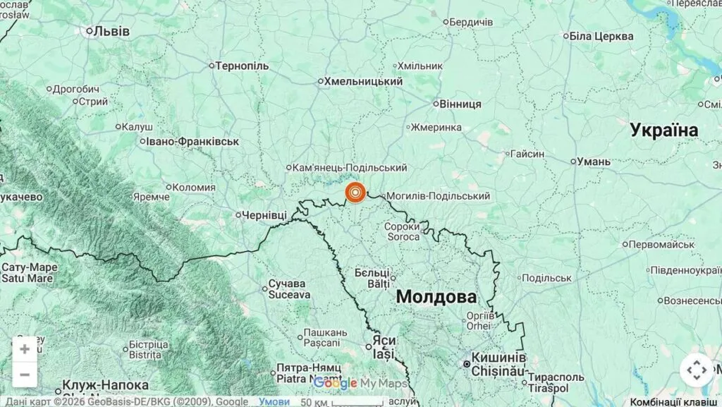 Землетрус біля Могилів-Подільського району