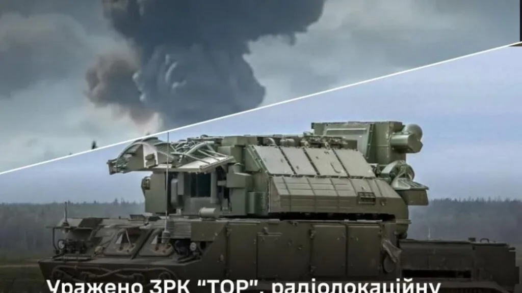 ЗСУ вразили військову техніку та командні пункти Росії