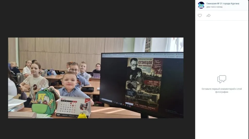 Цирк на дроті: Доліна, Власов та Адам Кадиров у лавах «дідів, що воювали»