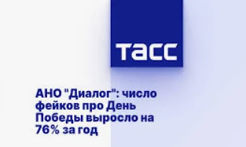 Російська влада в істериці: «Україна домінує в нашому інформаційному полі!»