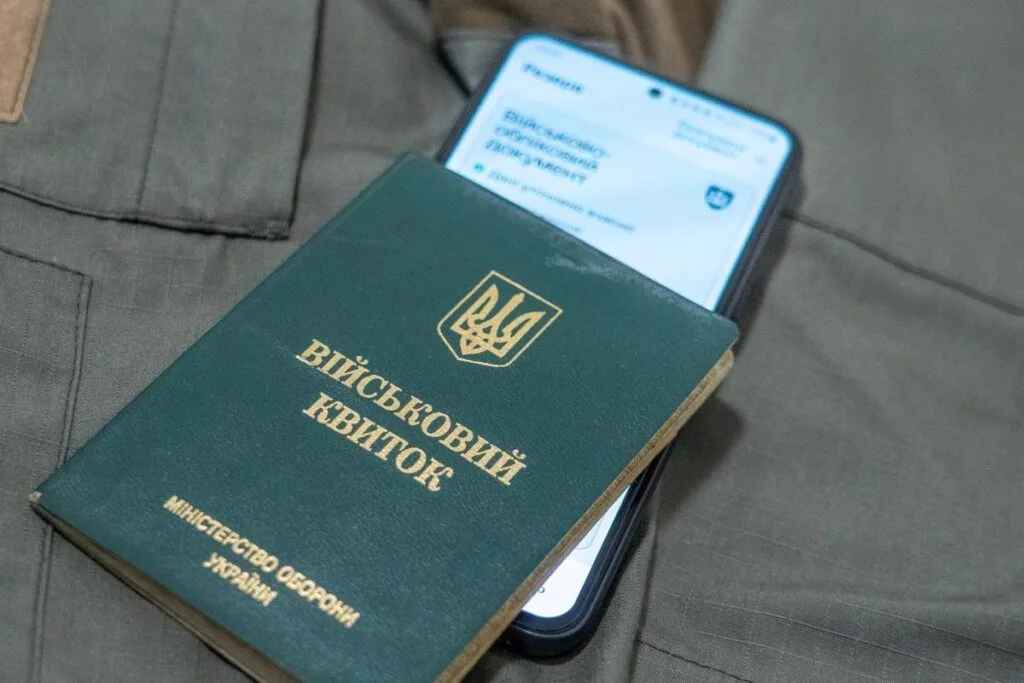 Бронювання по-новому: уряд роз’яснив зміни для критично важливих підприємств