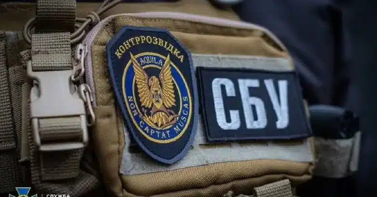 СБУ перехопила російський документ, який заперечує удар українських БПЛА по автобусу з громадянами Білорусі у Брянській області рф