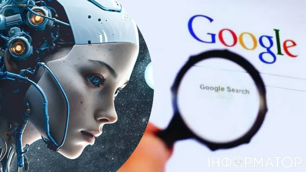 Google може використовувати зображення й відео з пошуку для навчання ШІ: що це означає для сайтів