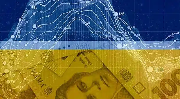 Dragon Capital знизила прогноз зростання ВВП України у 2026 році до 1%