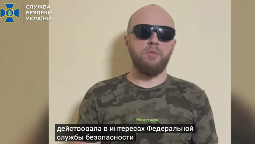 Щодо неприпустимої ситуації, яка сталась у Києві між співробітниками СБУ та ГУР МОУ