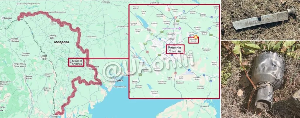 Росія почала атаку на Молдову