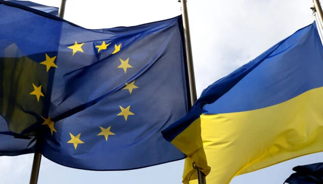 Рада ЄС схвалила виплату Україні майже €3 млрд