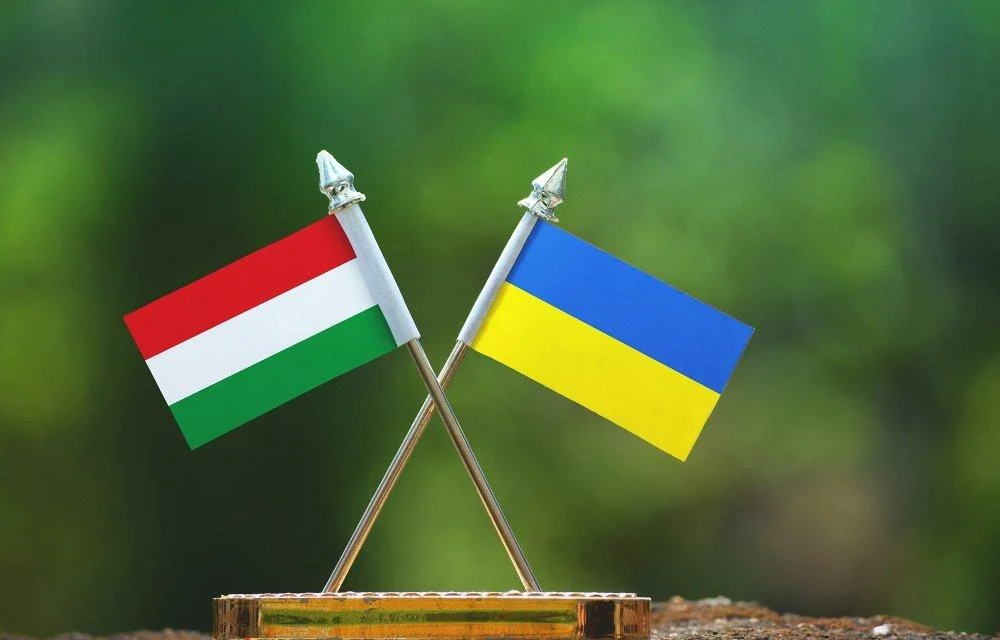 Україна — Угорщина: де дивитися матч Ліги націй з футболу (5 жовтня)